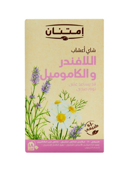 Lavender And Chamomile Herbal Tea 18 Filters