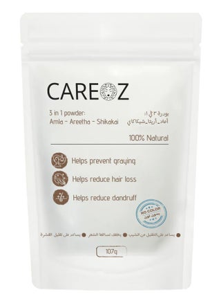 بودرة الشعر 3 في 1 أملا-أريثا-شيكاكاي 107 جم - pzsku/Z18A25AA7521C61BF3961Z/45/1741558057/838d3f5a-19dc-4034-8919-fe6077b39871