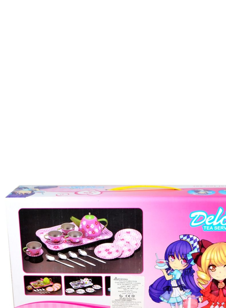 مجموعة تقديم الشاي - Image 2