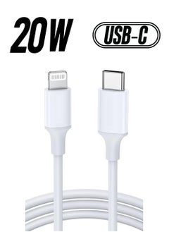 iPhone Charger Cable [MFi Certified] USB-C to Lightning Cable | Fast Charging Power Delivery (PD) 20W | Compatible with iPhone 14, 14 Pro, 14 Plus, 14 Pro Max, iPad Pro, iPhone 8-13 All Series
