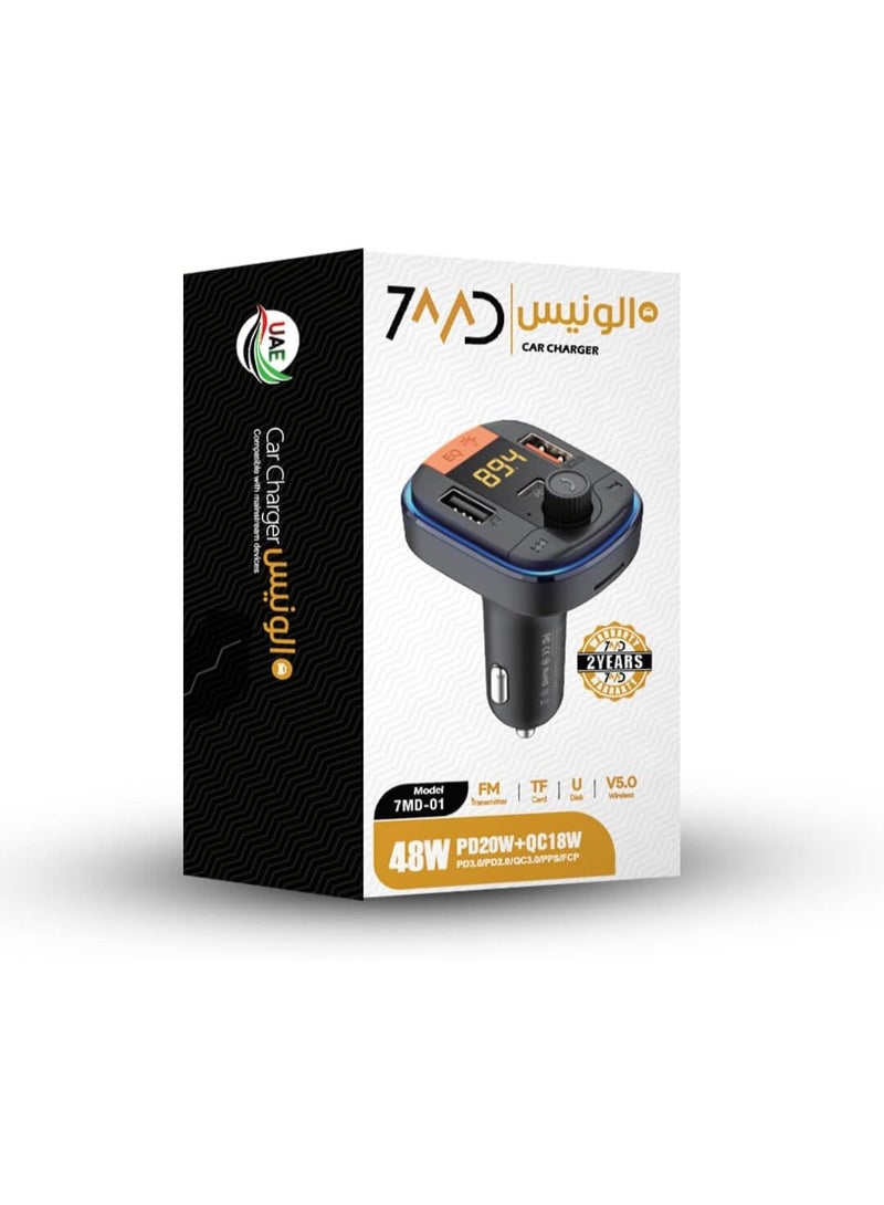 7MD Wireless Car Charger Bluetooth FM Transmitter, Fast Charging Car Adapter with MP3 Player, Hands-Free Calling, LED Light Display, U Disk TF Card Support, Battery Voltage Monitor for All Cars - Image 3
