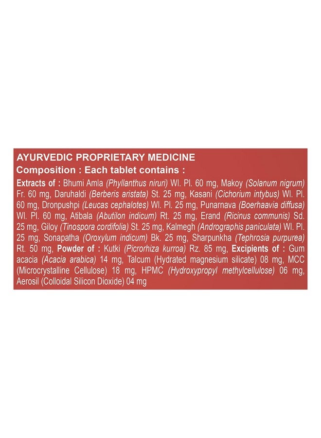 Patanjali Divya Livamrit Advance 60 N - T - Image 3