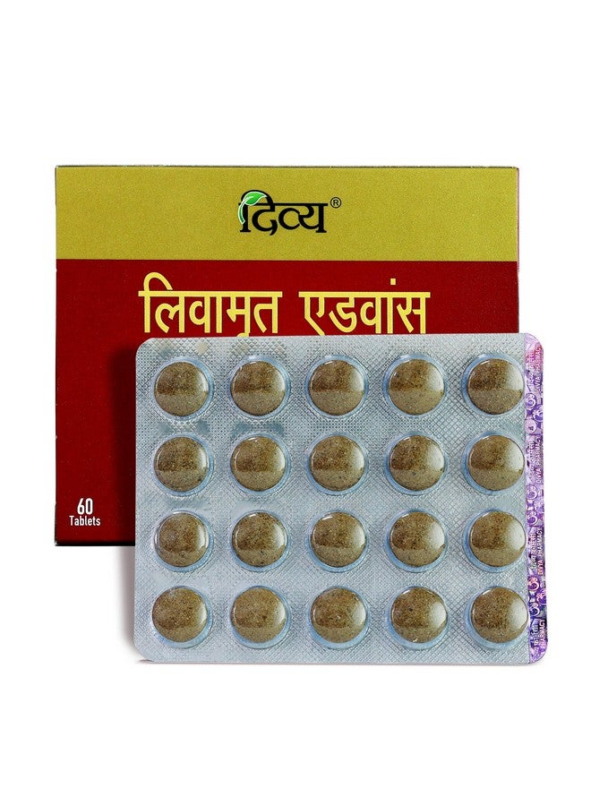 Patanjali Divya Livamrit Advance 60 N - T - Image 2