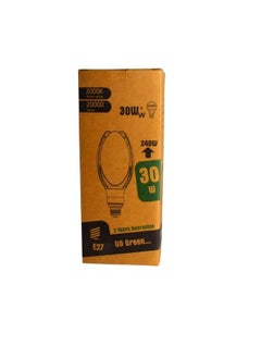 MAAS LED recessed lamp, recessed LED lamp for ceiling, wall and garden, 2600 lumens, 30 watts, white daylight  - Image 3