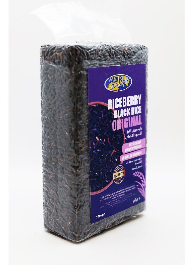 World Recipes Riceberry Black Rice, 500g - Image 3