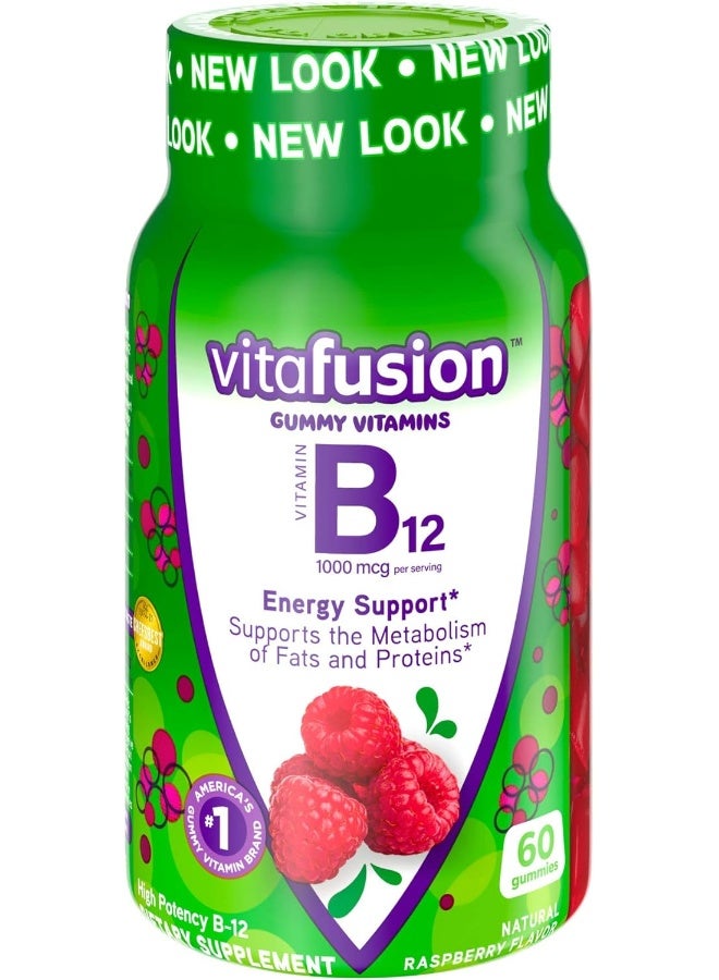 Vitafusion Vitamin B12 1000Mcg Gummy Vitamins - Image 2