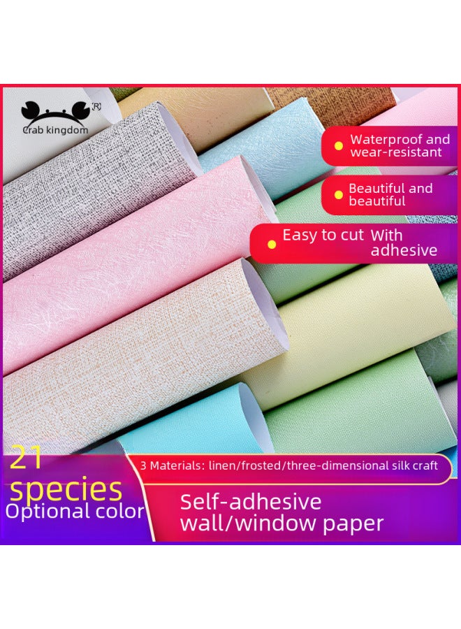 Handmade Diy Wallpaper Materials For Architectural Model Building Sandbox Floor Wall Stickers-Color:Silk Pattern Self-adhesive Wallpaper-pink (1 Sheet)  - Image 2