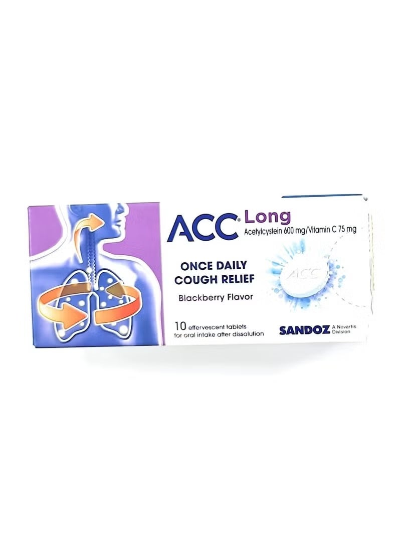 ساندوز أقراص ACC الفوارة ١٠ أقراص | علاج السعال مرة واحدة يوميًا | إزالة البلغم والمخاط