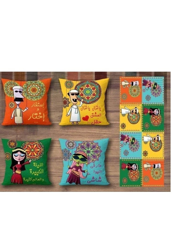 Ramadan and Runner Finish High Quality Cushion 4 cushions Multicolour, size 40 cm * 40 cm, 1 runner, size 145 cm * 55 cm, new and exclusive, cushion printing, two sides - pzsku/Z18A5746F61CAAF81B8FEZ/45/_/1737023739/666050fa-d5ac-410b-b1b9-993ca1647245