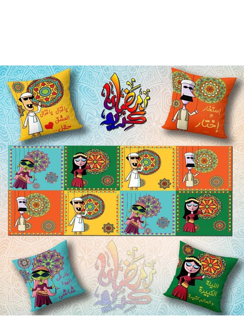 Ramadan and Runner Finish High Quality Cushion 4 cushions Multicolour, size 40 cm * 40 cm, 1 runner, size 145 cm * 55 cm, new and exclusive, cushion printing, two sides - pzsku/Z18A5746F61CAAF81B8FEZ/45/_/1739268687/e2be53b1-c0bc-413a-a661-e7d57f614b15