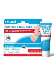 Cuticle And Nail Cream 20g