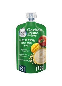 Gerber Organic Puree Apple And Mango +6months - 110 Gm - pzsku/Z18A5E3D3D99CCE41BB4CZ/45/_/1694675512/112b5ea7-2a05-4058-92d7-99ad0949d956