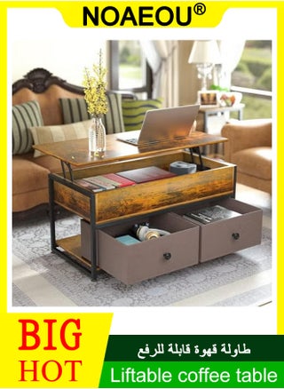 Lift Top Coffee Table, Pop Up Storage, Open Shelf Rising Center, End Table for Living Room Reception (Black Brown) - pzsku/Z18A63A87160F0B8F3176Z/45/_/1728098708/4784d6ee-7bfa-48a6-9341-02b77dbe5a14