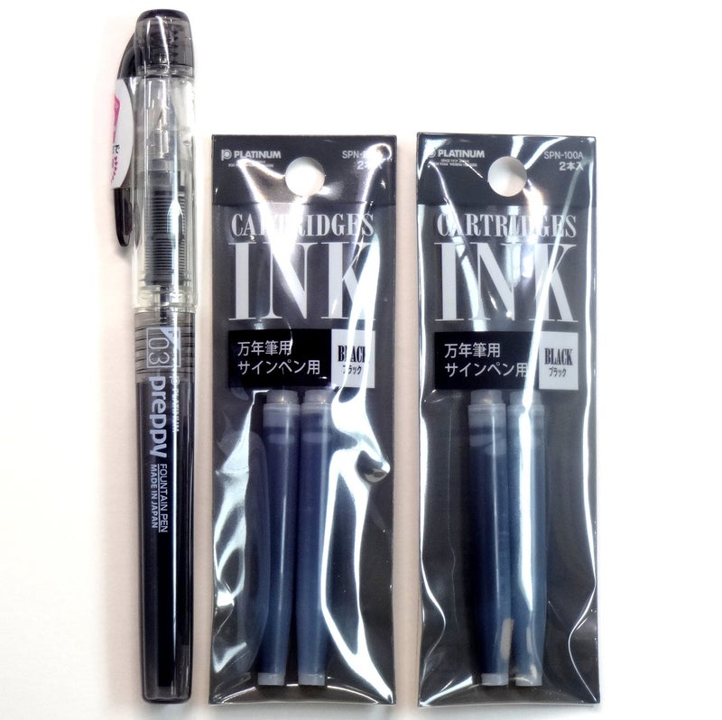 Platinum Fountain Pen, New Preppy, Fine Nib, Black(PSQ-300#1) + Ink Cartridges SPN-100A#1 (Black) Set (Japan Import) [Komainu-Dou Original Package] - Image 1