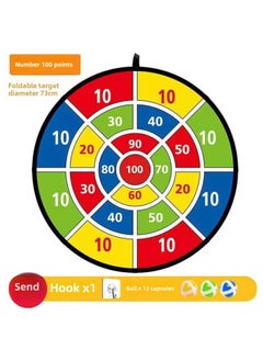 73 Children's Sticky Ball Dart Board Steel Ring Foldable Dart Throwing Sticky Ball Plate Parent-child Game Toy-Color:OPP Bag 73 Single Side +12 Balls +1 Hook