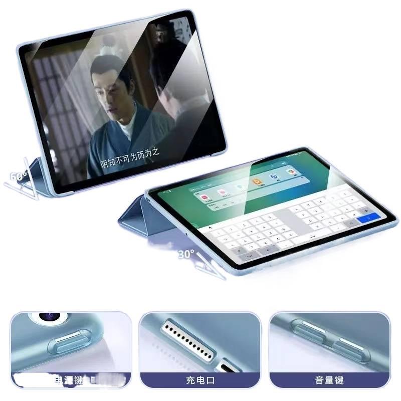DGG حافظة آيباد متوافقة مع عدة موديلات آيباد باللون أسود باللون الأسود iPad - Image 3