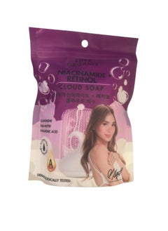 LUXE ORGANIX Niacinamide retinol cloud soap 