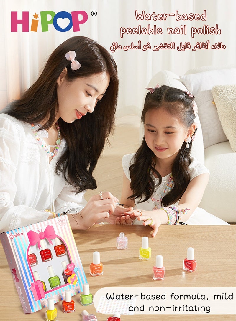 HIPOP 6 in 1 Nail Polish Set for Kids,Non-Toxic and Safe Makeup Set,Using Natural Environmental Protection Resin,Cosmetics Toys as Gifts Girls - Image 2