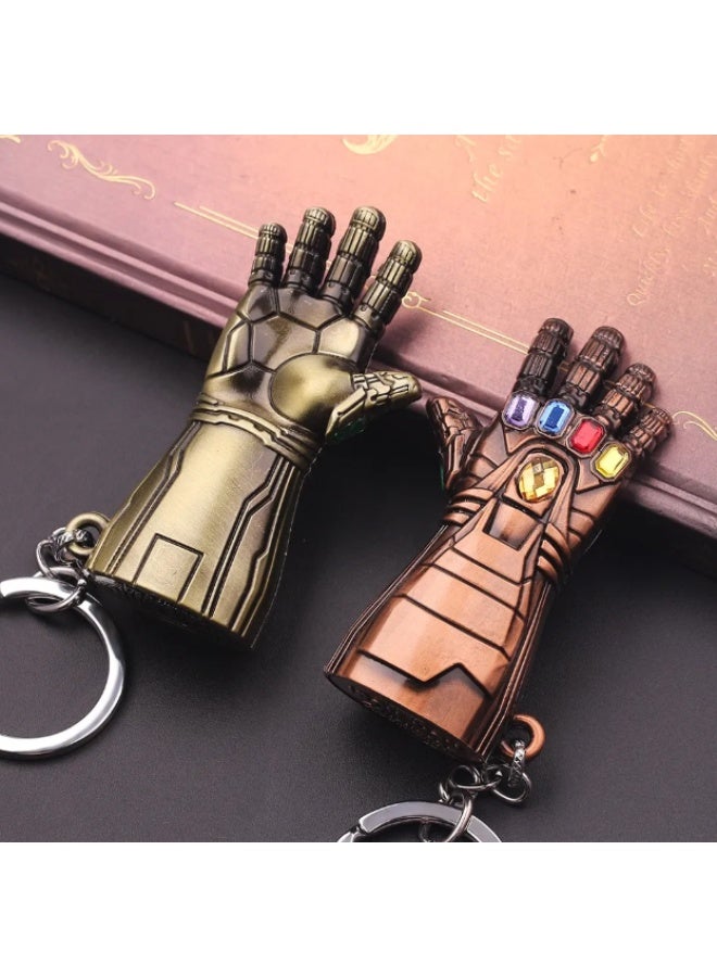 Keychain - Image 1