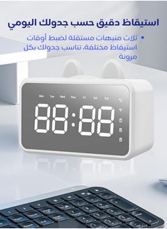 General Multi-Functional Digital Mirror Surface Alarm Clock with Speaker & FM Radio  - Image 1