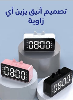 General Multi-Functional Digital Mirror Surface Alarm Clock with Speaker & FM Radio  - Image 2