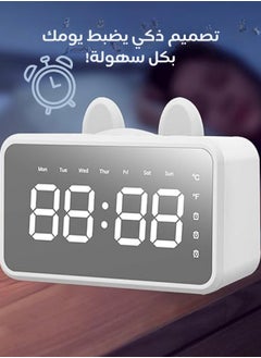 General Multi-Functional Digital Mirror Surface Alarm Clock with Speaker & FM Radio  - Image 3