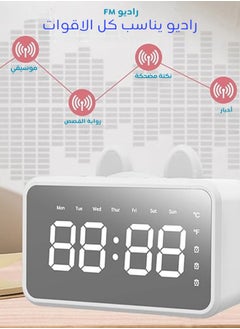 General Multi-Functional Digital Mirror Surface Alarm Clock with Speaker & FM Radio  - Image 4