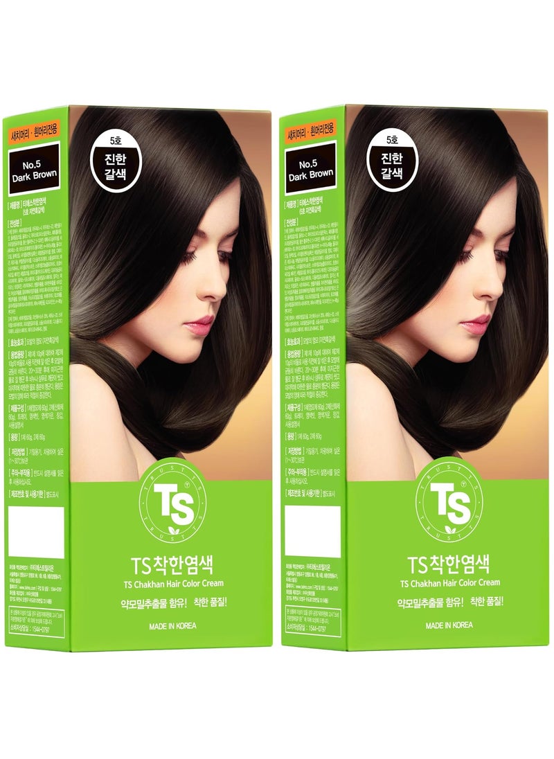 · TS SHAMPOO · TS SHAMPOO TS T Pack of 2 TS Chakhan Hair Color Cream Permanent Hair Dye for Grey Coverage PPD free Ammonia Free No5 Dark Brown 