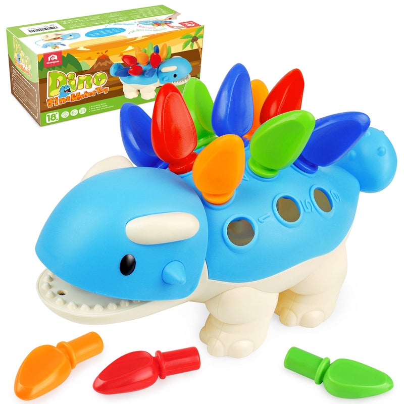 Dinosaur Fine Motor Skills Toy, Spike The Ankylosaurus (13 Pcs)