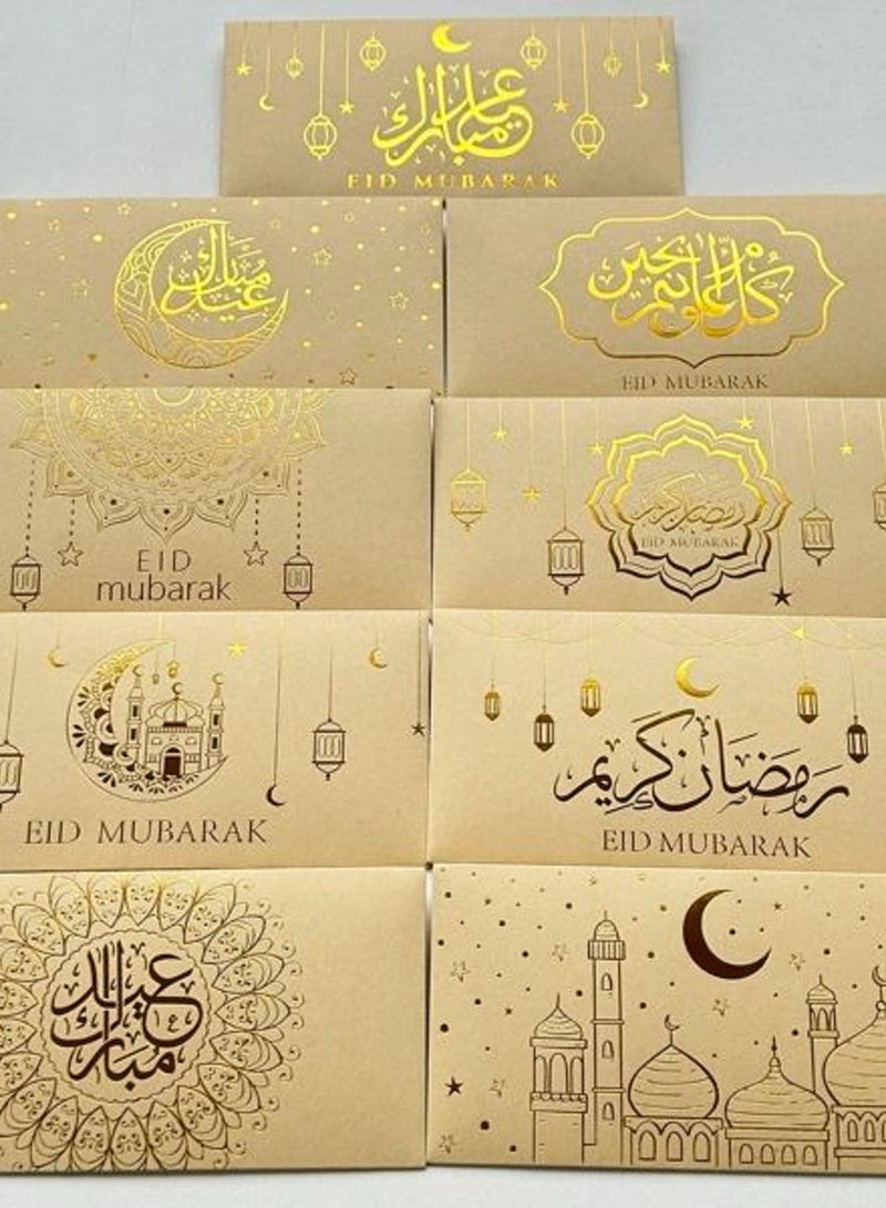 Generic 27pcs Eid Festival Golden Envelopes, Ramadan New Year's Greetings Envelope Party Supplies  - Image 3