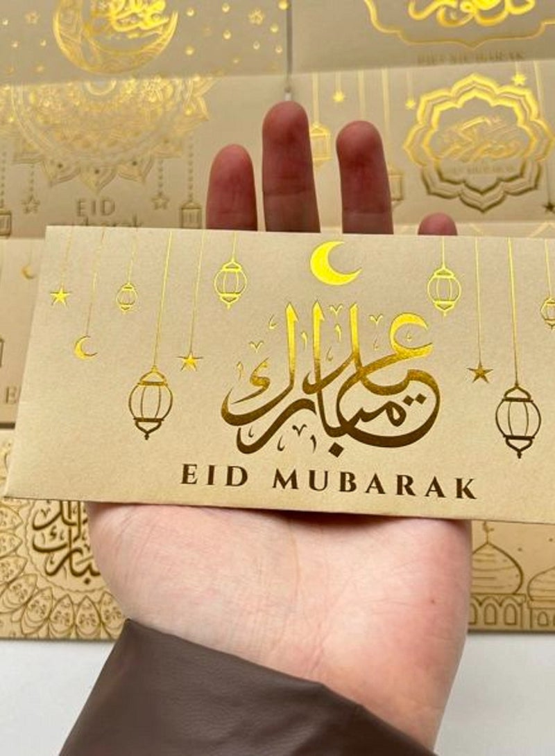 Generic 27pcs Eid Festival Golden Envelopes, Ramadan New Year's Greetings Envelope Party Supplies  - Image 2