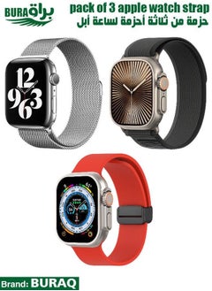 Apple Watch Band Strap For Apple Watch Ultra 2/Ultra 49mm, Series 10 46mm, 9/8/7 45mm, SE2/SE/6/5/4 44mm, 3/2/1 42mm