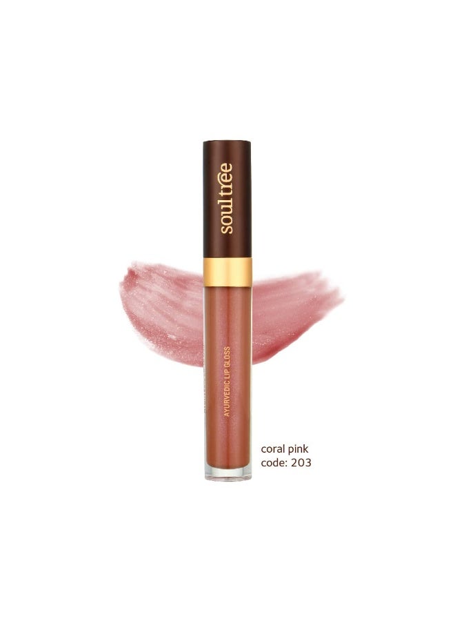 سول تري ملمع شفاه "سول تري" الأيورفيدي - لون وردي مرجاني (203)، 5 غرام - Image 4