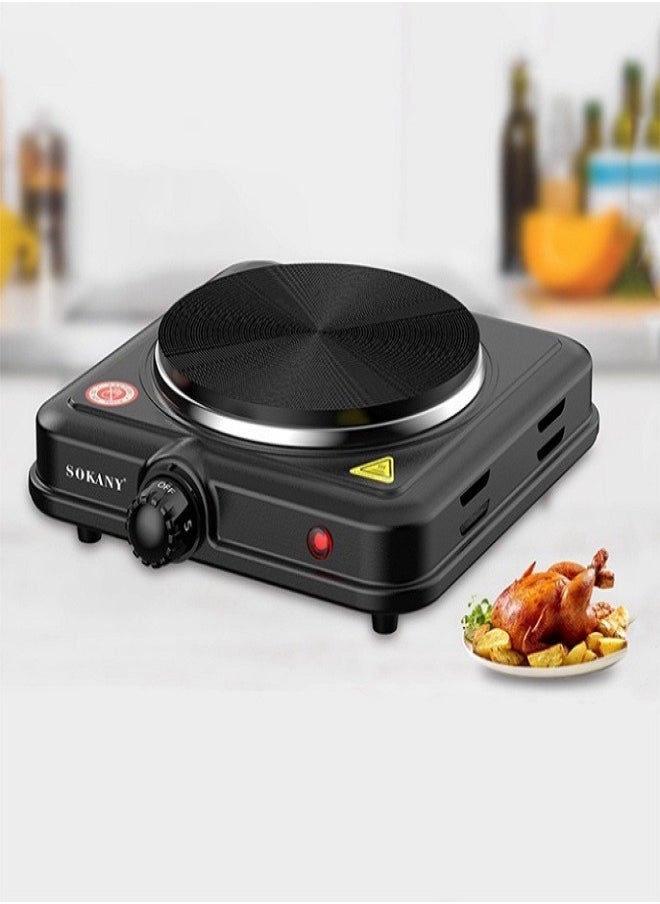 SK-5109 Electric Stove 1000W