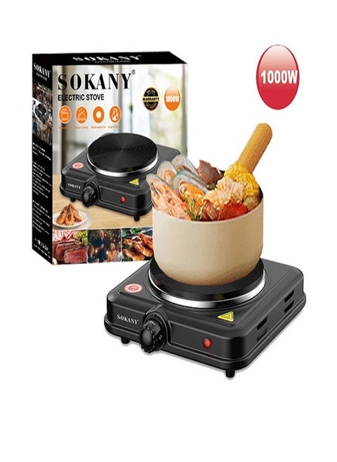 SK-5109 Electric Stove 1000W