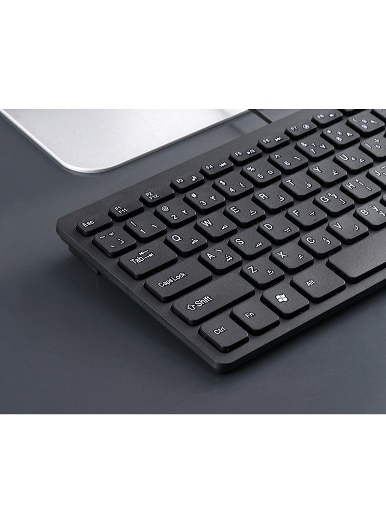 Arabic Wired Keyboard - External Keyboard for Arabic Language Learning on Laptops - Image 4