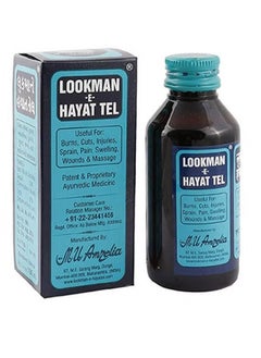 LOOKMAN-E-HAYAT TEL Lookman E Hayat Tel For Burns/Wounds - 100 ml  - Image 1