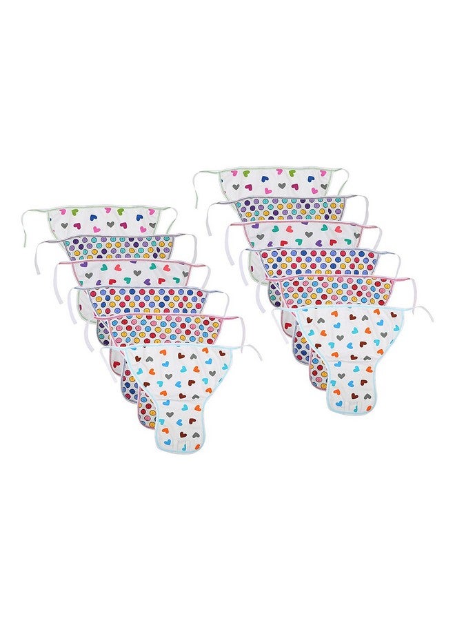 فاريتو مجموعة احتياجات الطفل المكونة من 7 قطع في عبوة واحدة (من 0 إلى 6 أشهر) - متعددة الألوان - Image 5