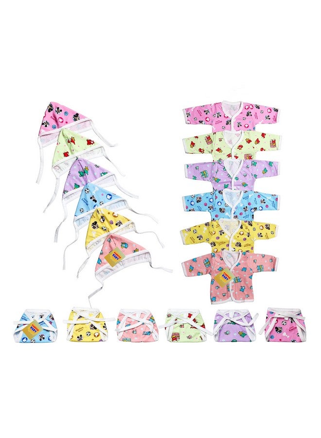 فاريتو مجموعة احتياجات الطفل المكونة من 7 قطع في عبوة واحدة (من 0 إلى 6 أشهر) - متعددة الألوان - Image 2