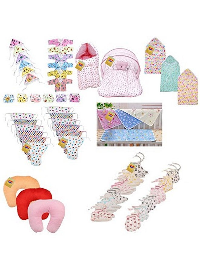 فاريتو مجموعة احتياجات الطفل المكونة من 7 قطع في عبوة واحدة (من 0 إلى 6 أشهر) - متعددة الألوان - Image 1