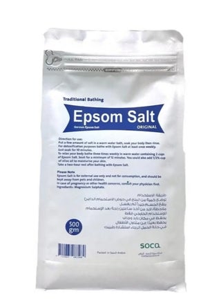 Epsom salt (Epsom salt) 100% pure - 500 g - pzsku/Z18A99398555E9DA554C3Z/45/_/1734355091/cce5b0af-c882-456d-bd8e-1a69e9caea25