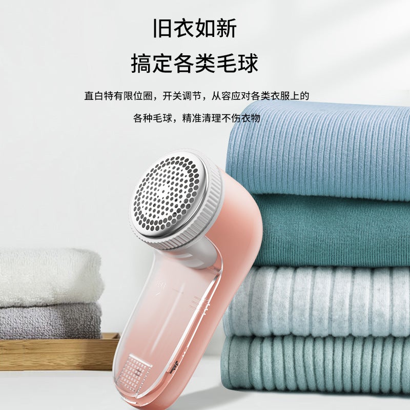 Household Rechargeable Plug-In Powerful Hair Ball Trimmer Clothing Pants Ball Remover Shaving Machine Manufacturer - Image 5