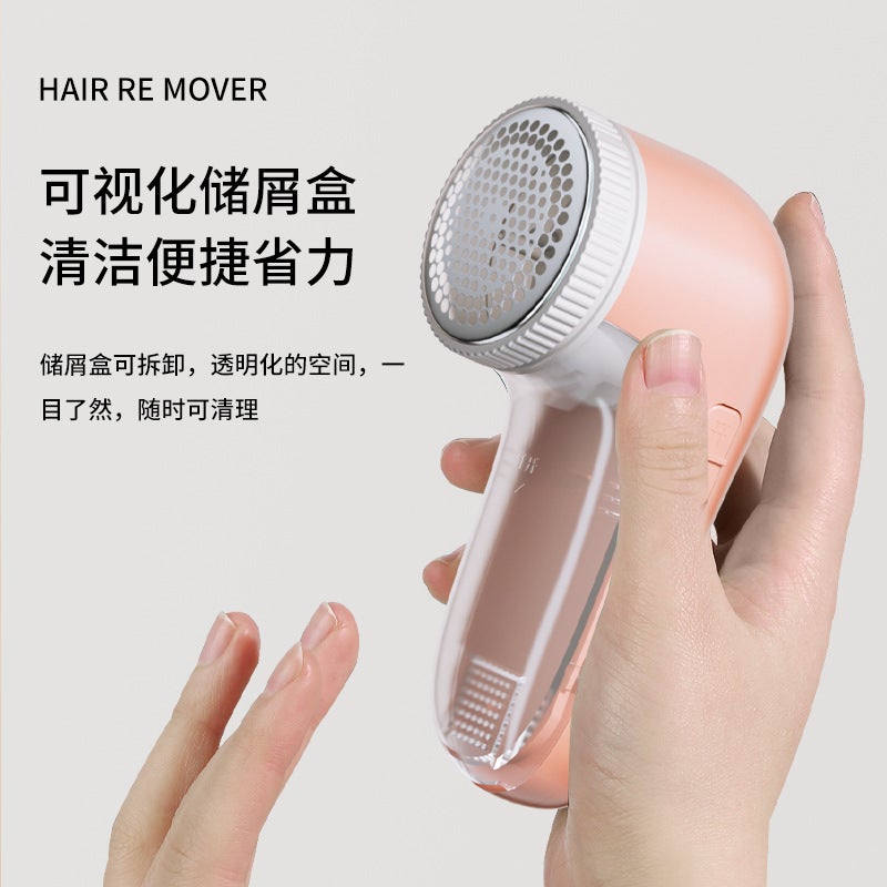 Household Rechargeable Plug-In Powerful Hair Ball Trimmer Clothing Pants Ball Remover Shaving Machine Manufacturer - Image 4