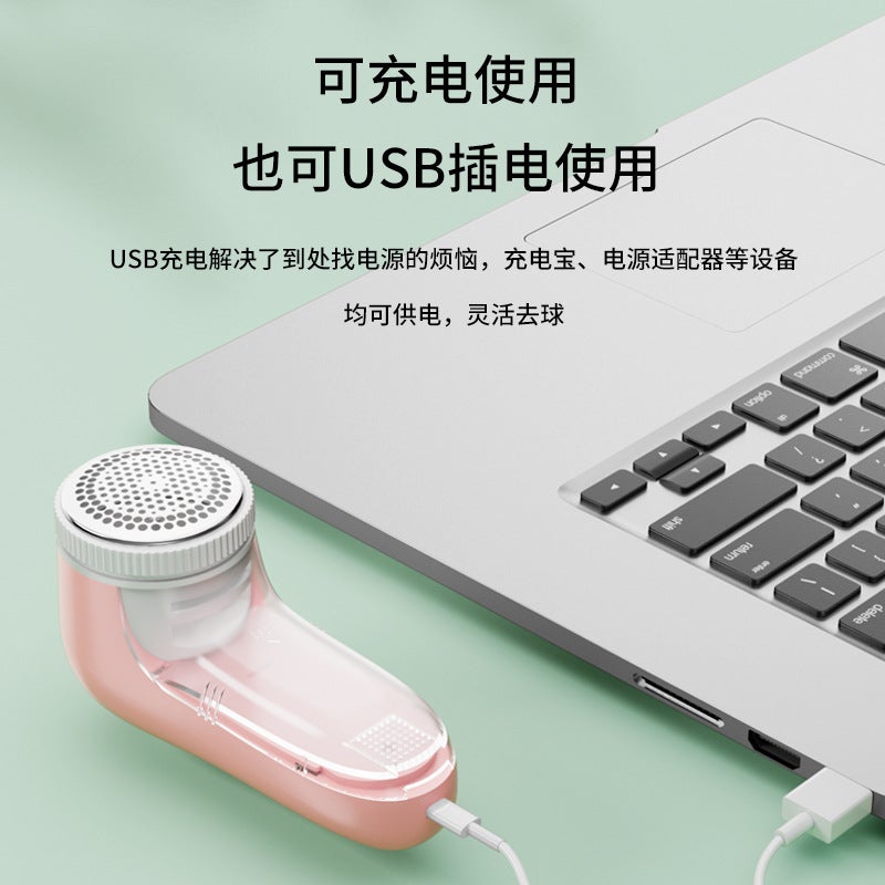 Household Rechargeable Plug-In Powerful Hair Ball Trimmer Clothing Pants Ball Remover Shaving Machine Manufacturer - Image 3