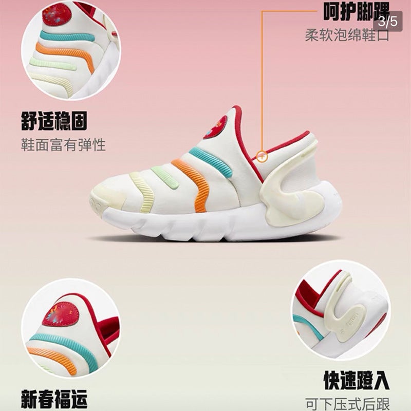 Putian Pure Original Caterpillar 3.5 Generation Children'S Shoes Girls Boys Kindergarten Size Children'S Shoes Soft Sole Factory - Image 5