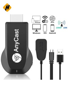 HuHa Any-Cast HDMI WiFi 1080P Mobile Screen Mirroring Receiver Dongle to TV/Projector Receiver for Android/Mac/iOS Windows  - Image 2