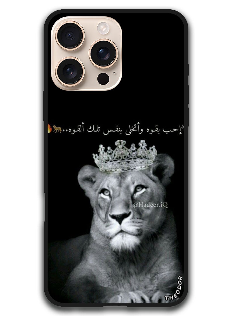 Theodor Protective Case Anti Scratch Shock Proof Bumper Cover For iPhone 16 Pro (6.3)-inch Arabic Design (31) - Image 1