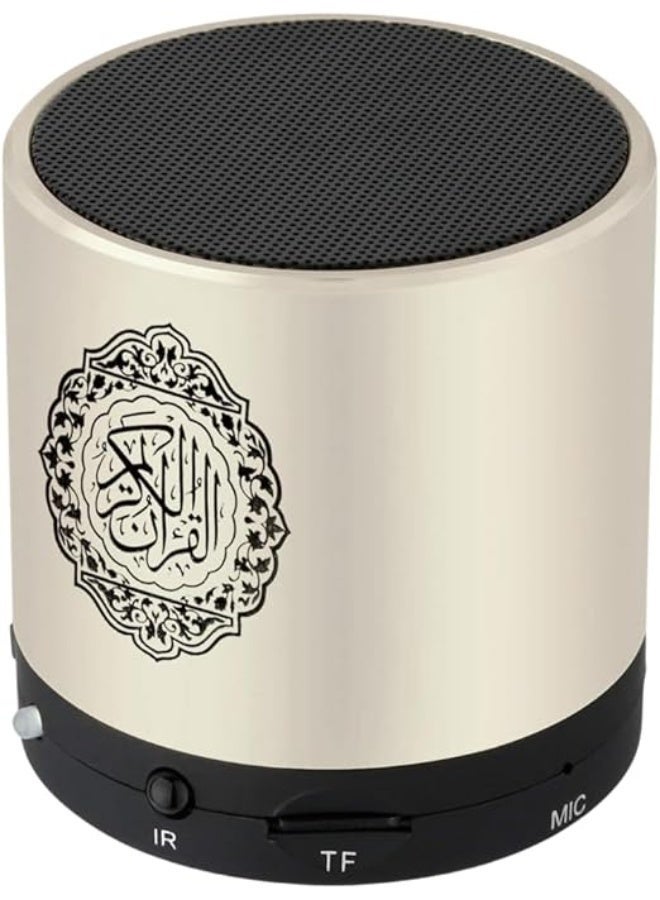 SQ-200 Portable Quran Speaker – 19 Reciters, 15 Language Translations, 8GB Memory, Remote Control, Rechargeable Battery (Multiple Colors) (Silver) - Image 1