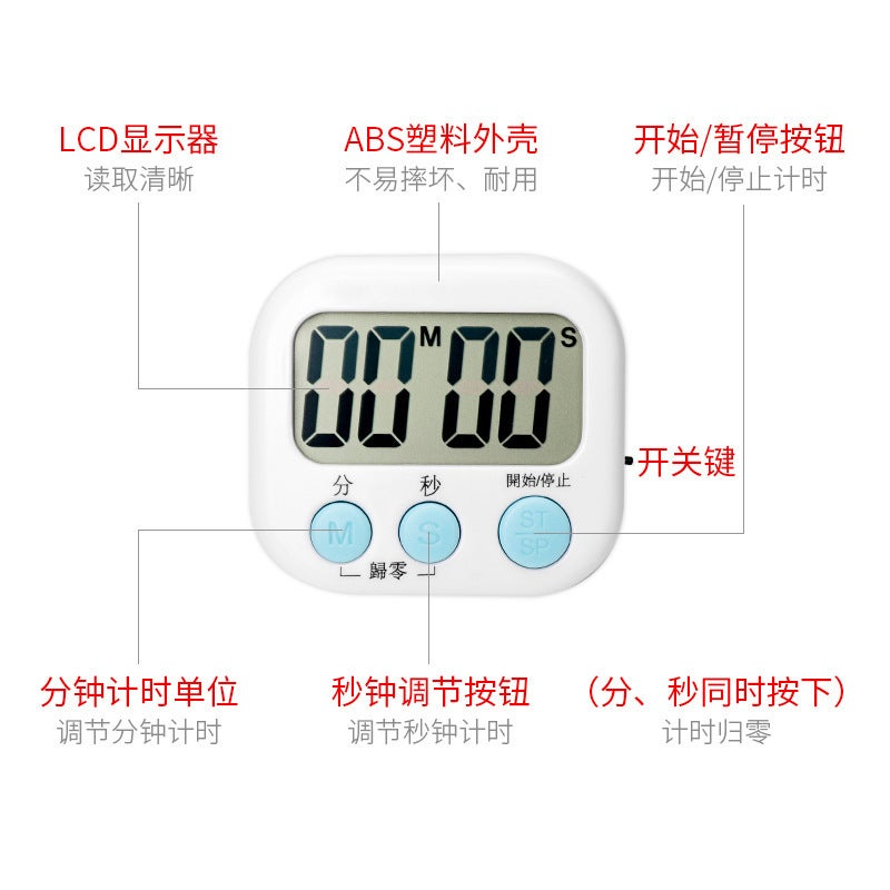 Multi-Function Timer Baking Timer Electronic Reminder Kitchen Timer Countdown Table Timer - Image 3