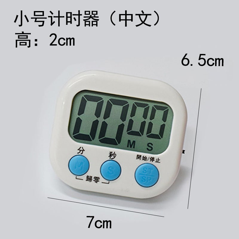 Multi-Function Timer Baking Timer Electronic Reminder Kitchen Timer Countdown Table Timer - Image 1